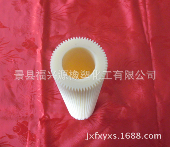 QQ截图20140323081039