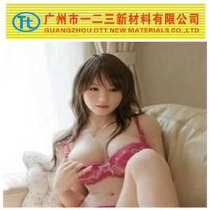 【<em>好人体</em>】<em>好人体</em>价格/图片_<em>好人体</em>批发/采购