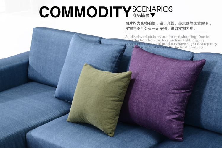 【伙拼】高档棉麻布艺沙发 客厅贵妃组合 现代布艺沙发 保用15年