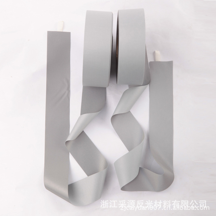 亮银化纤反光布