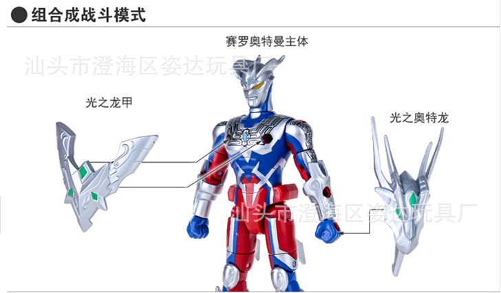 1770791748_1411088256