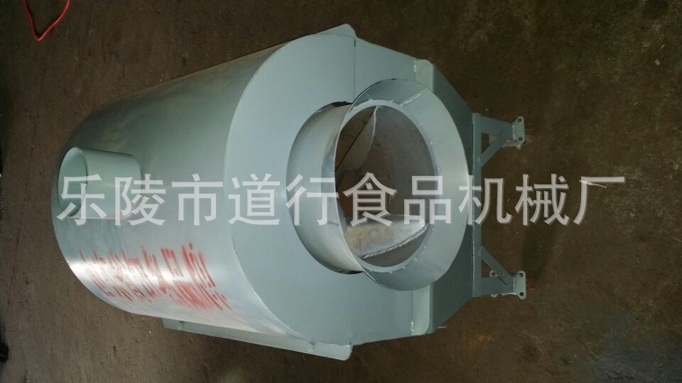 复件 后面