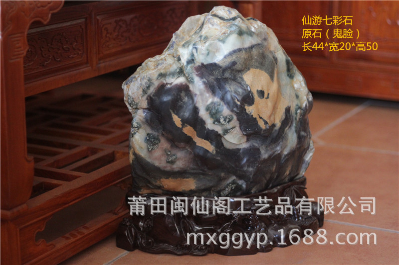 仙石,仙石水泥,孙悟空仙石_大山谷图库