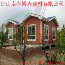 保定仿古活动板房厂家直销批发电话爱体育(AITIYU)官方网站