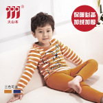 <em>小孩睡衣</em>_<em>小孩睡衣</em>供应商_<em>小孩睡衣批发市场</em>