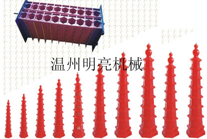 宝塔s1sF_zrSx6sziLTE