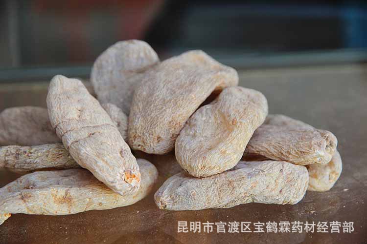 实体批发 正宗昭通小草坝 天麻 三级 质量保证 云南中药材批发