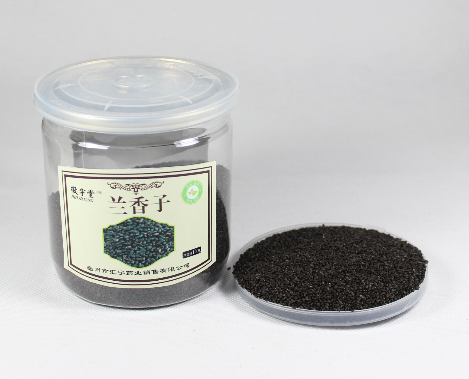 批发供应 兰香子 正宗台湾明列子 QS认证 图片