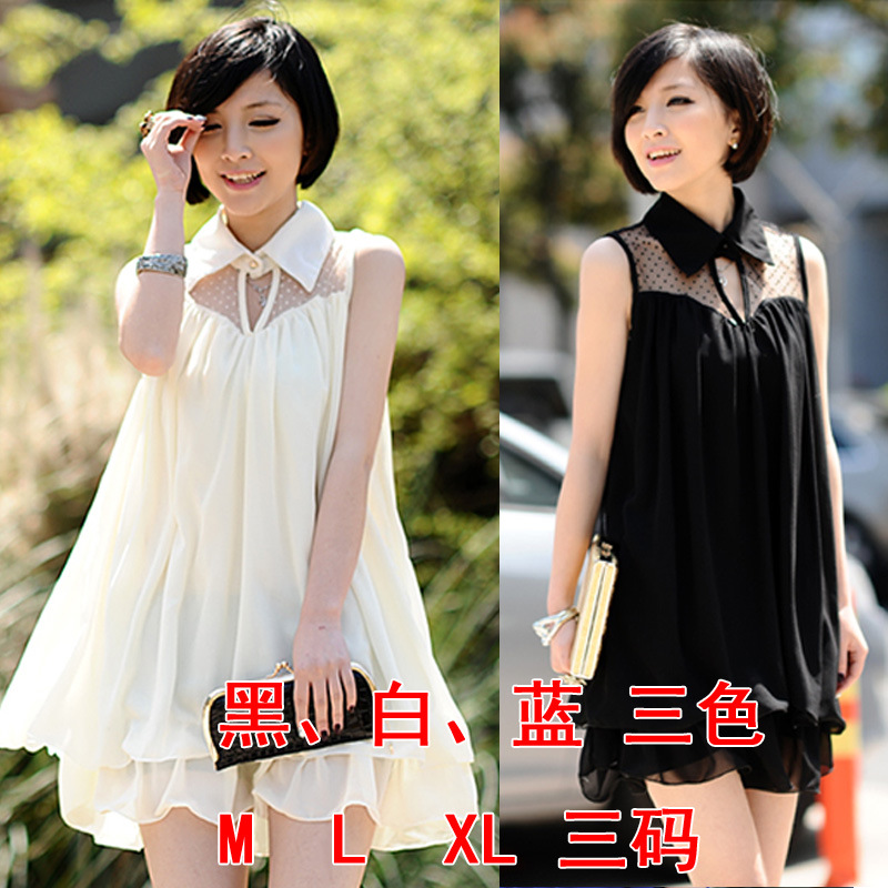 2014夏新款<em>女装韩版</em>网纱<em>公主</em>百搭修身无袖背