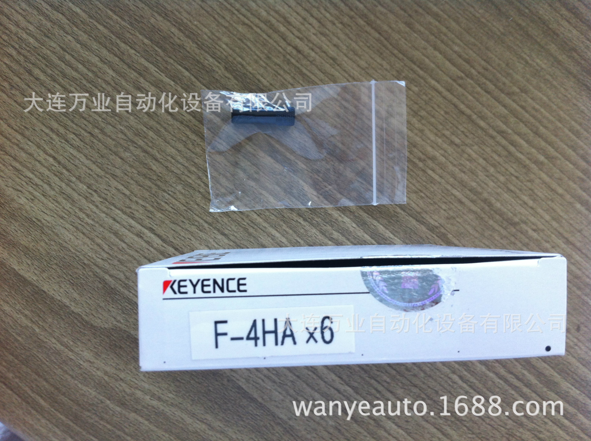 基恩士检测窄窄料镜头1