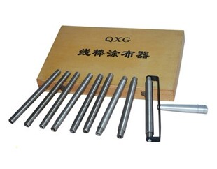 线棒涂布器,漆膜线棒涂膜仪