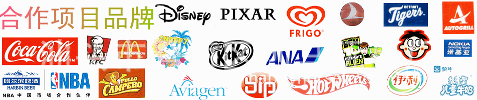 QQ图片20140330222726_副本