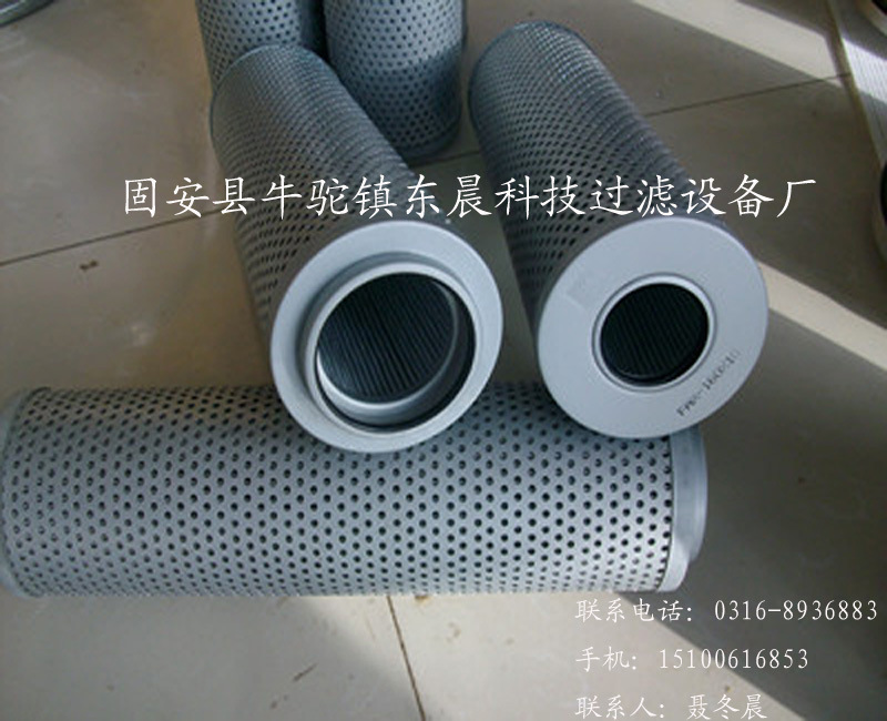 201212050905106175副本