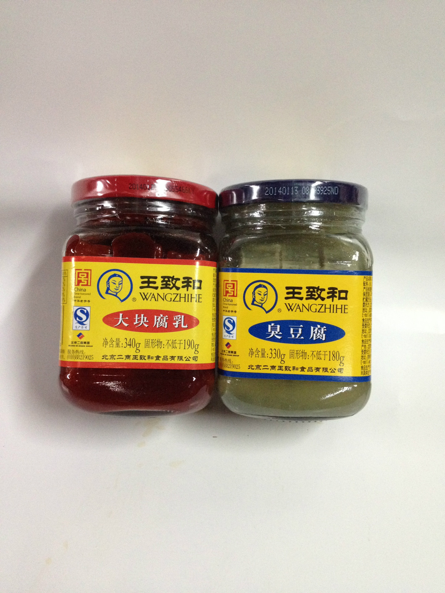【(厂家一级代理批发)王致和腐乳330G*15瓶 保证正品】价格,厂家,图片,调味酱,北京市宝丰昌硕调料经营部-马可波罗网