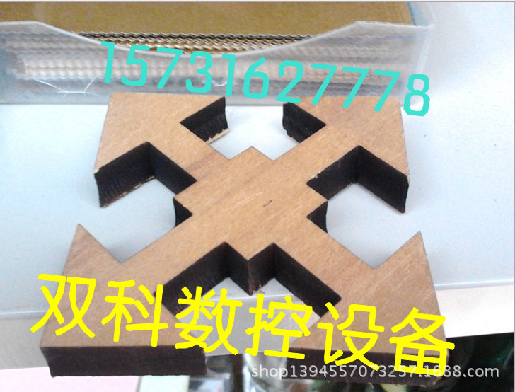 QQ图片20140330140410_副本