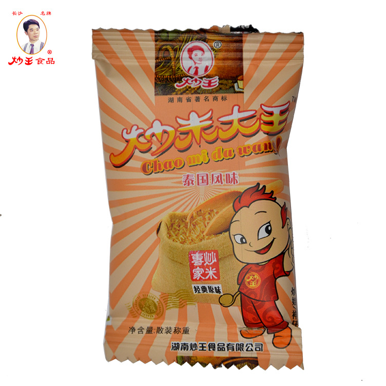炒王泰国风味炒米(原味)2