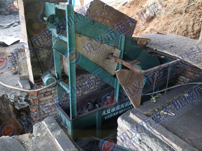 河南郑州荥阳蜂窝煤厂1