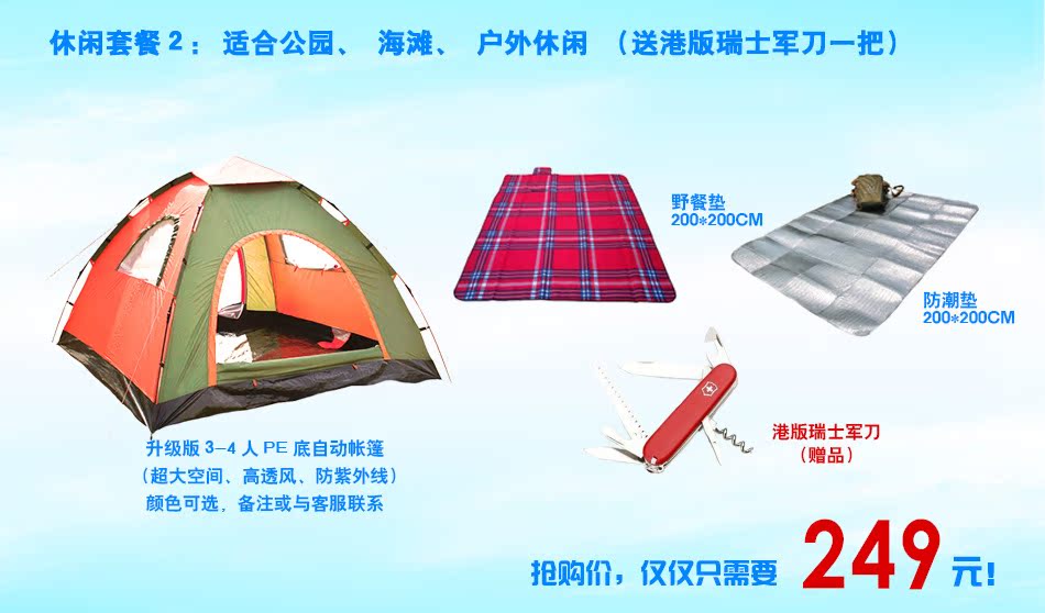 T2gNMNXktXXXXXXXXX_!!917058973