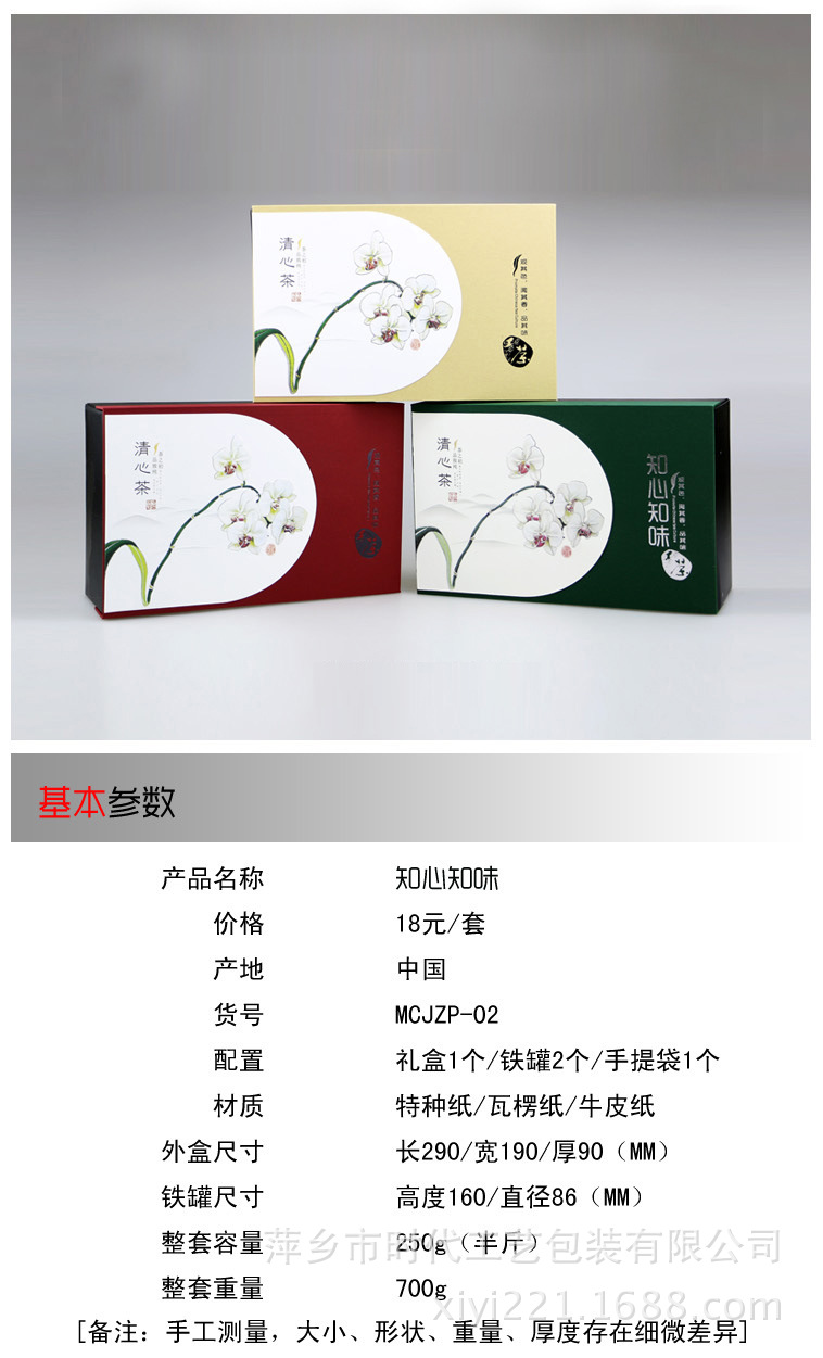 TB22.imXXXXXXbnXVXXXXXXXXXX_!!