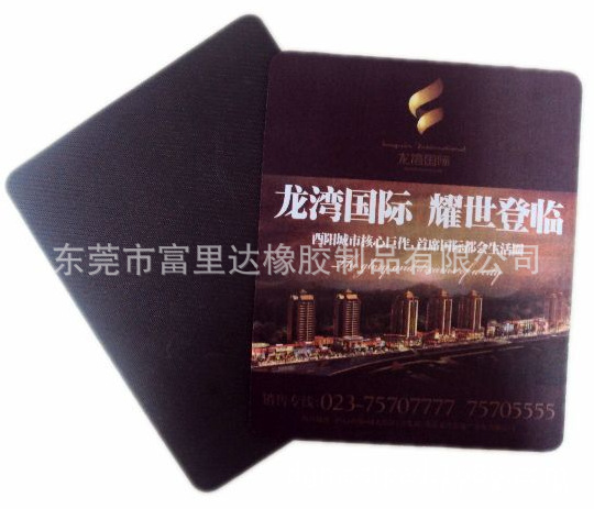 QQ截图20140324142542