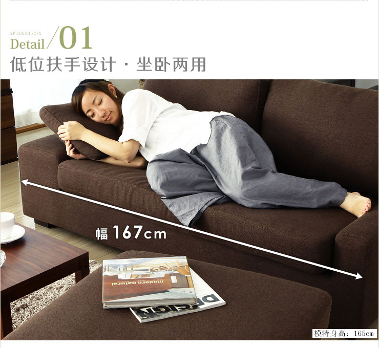 【梦梵】厂家直销日式家具 小户型沙发 客厅布艺沙发组合一件代发