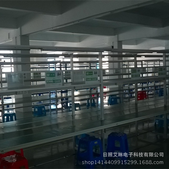 流水线近照_副本