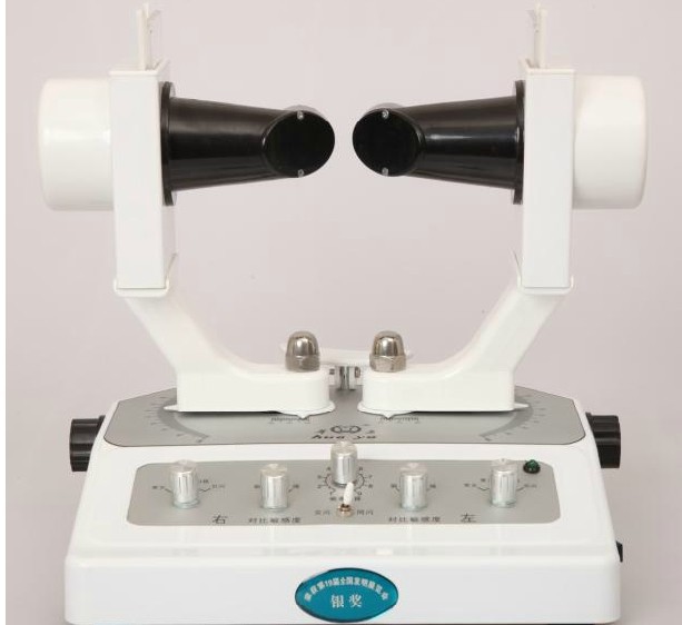 TSJ-2