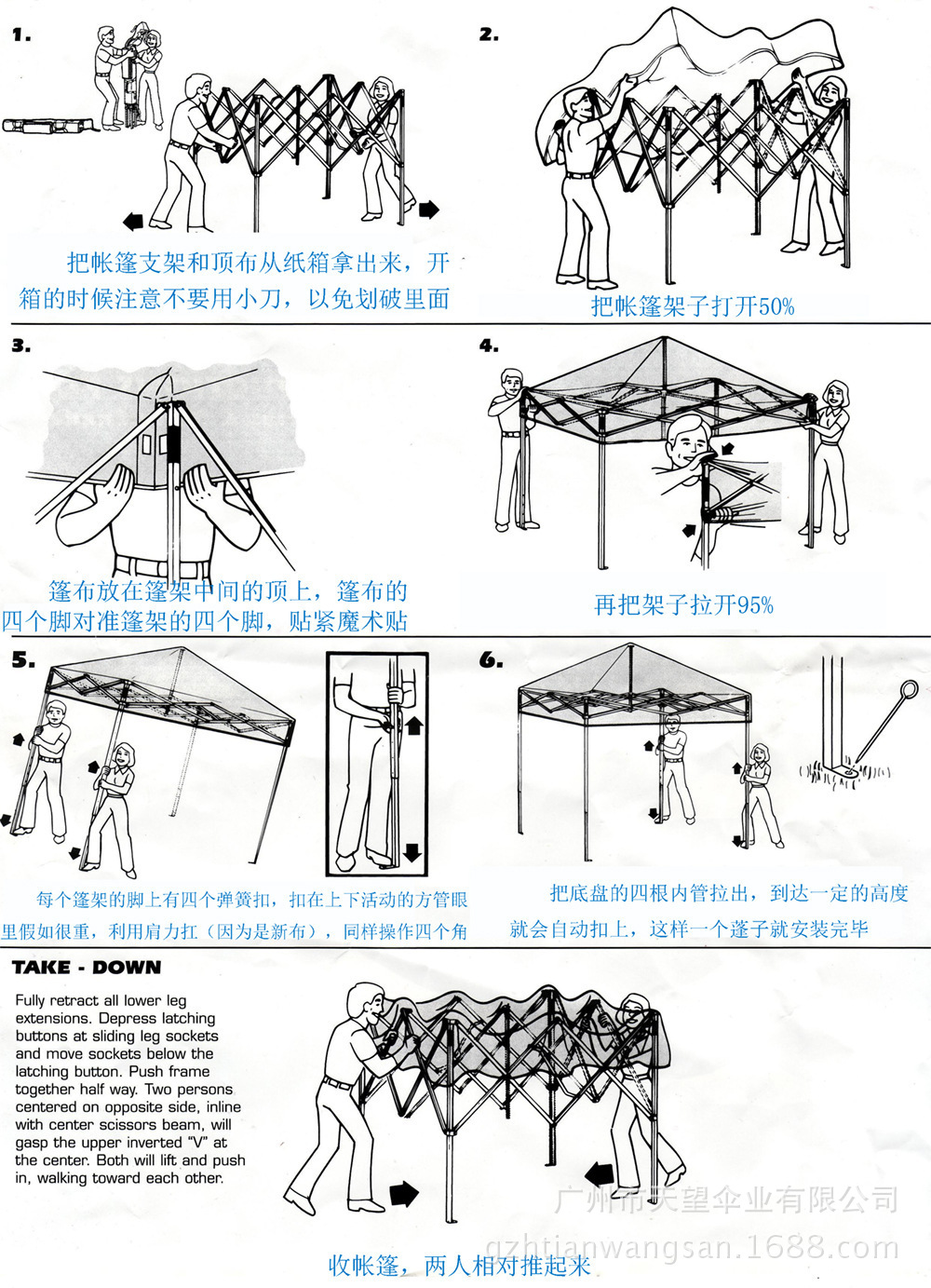 1371871294_1031835293