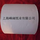 无尘工业用纸