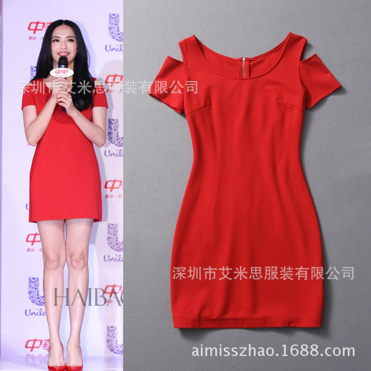 <em>欧洲站</em> 高端<em>精品女装批发</em> 2014春夏明星款露肩