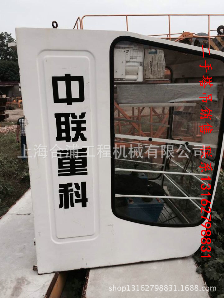 zltd3_旋转