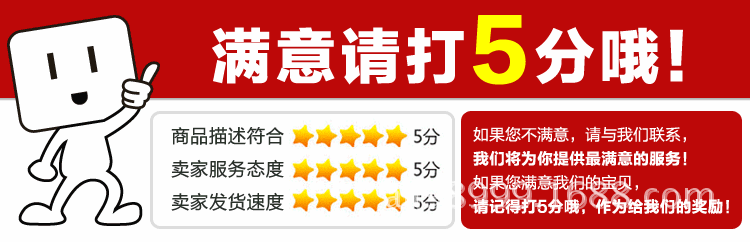 T24FS0XxcXXXXXXXX_!!164409236