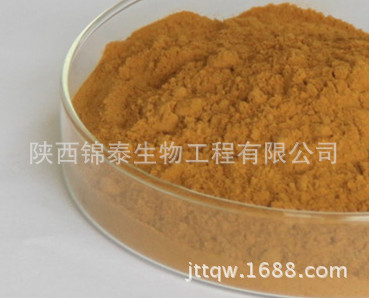 黄棕偏棕色 细节图2