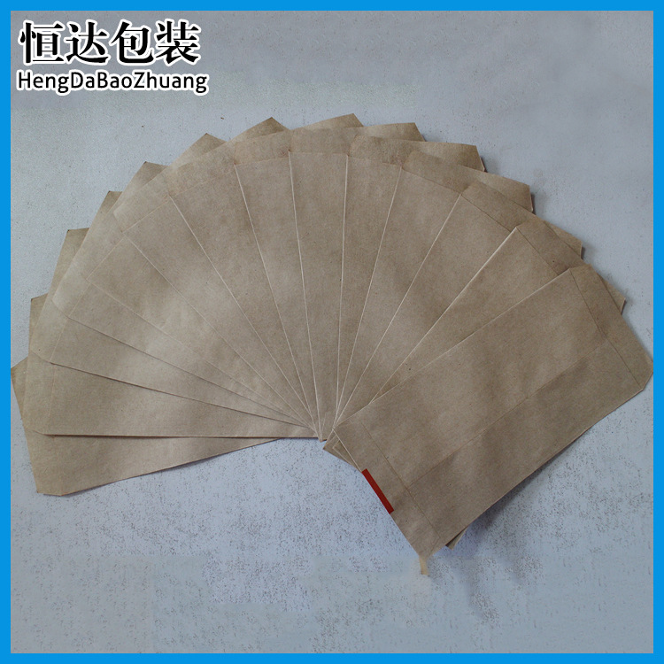 信封牛皮 3700