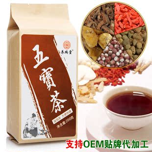 山药养生茶