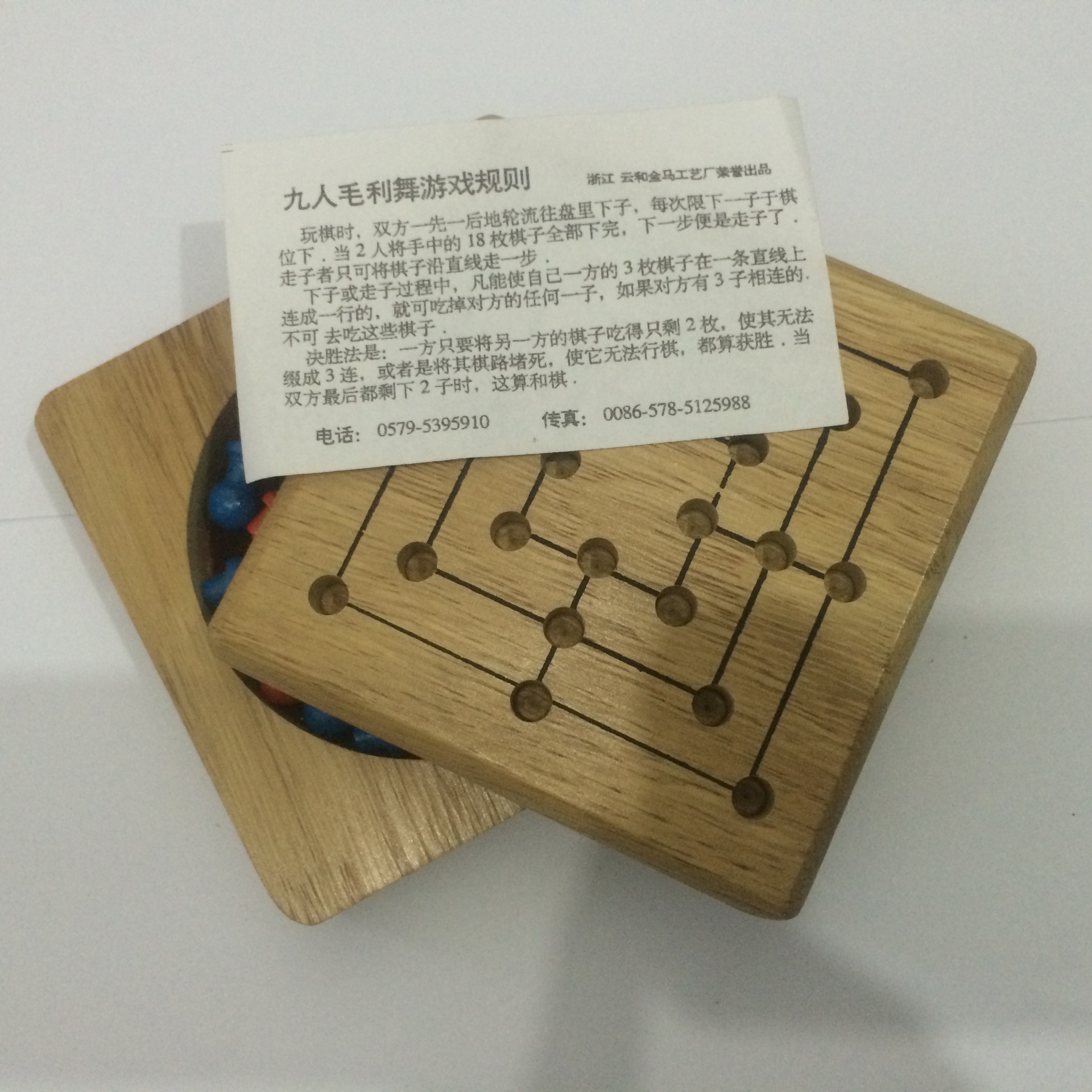 古典双色棋 木质玩具 成人休闲玩具 盒装带说明书 超市热卖玩具