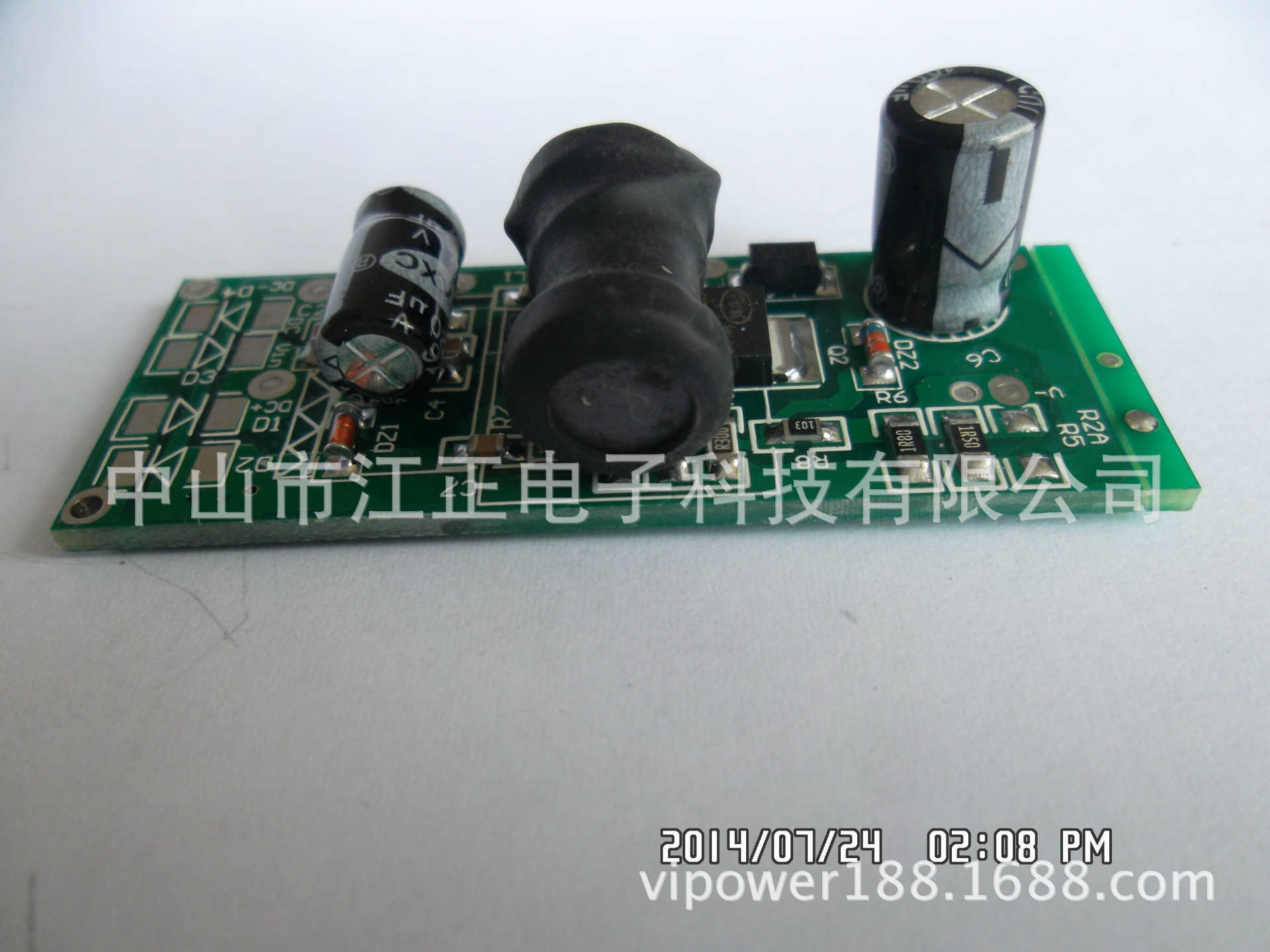 DC20W-PCB2