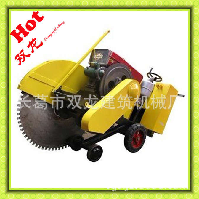 9 Concrete cutter concrete pav