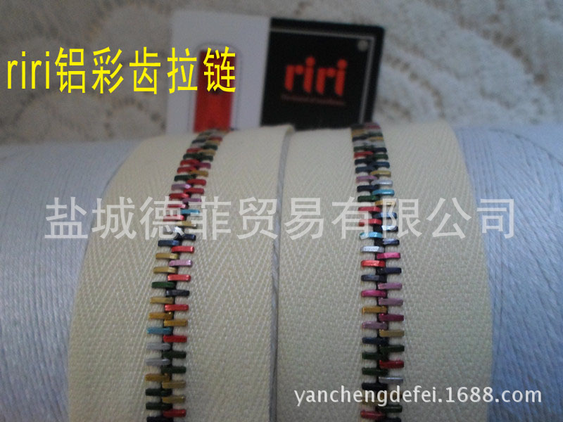 RIRI6#彩齿玉米牙近照