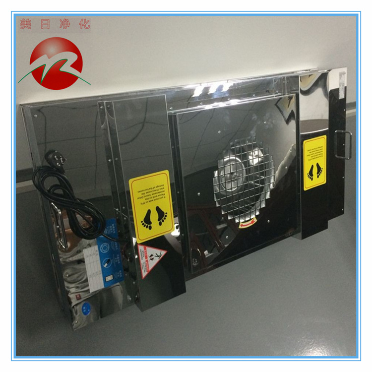 美日净化FFU(专供药厂系列)2