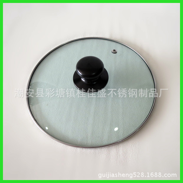 GJS-670(17)