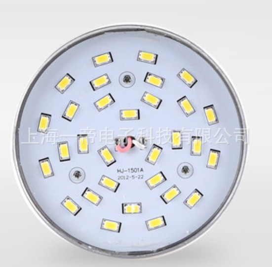 【厂家直销】LED球泡灯 30W高亮LED灯泡 高