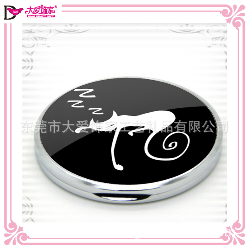 QQ截图20140320180029_副本