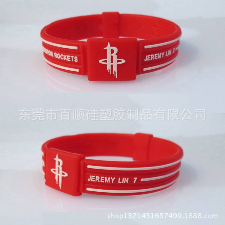 NBA手腕带 (1)