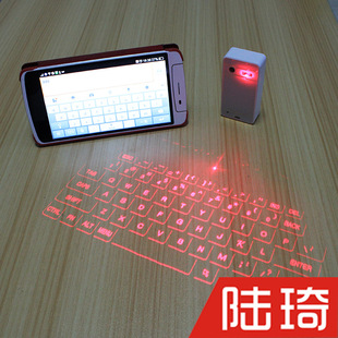 无线激光投影键盘_无线激光投影键盘_无线激光虚拟投影键盘