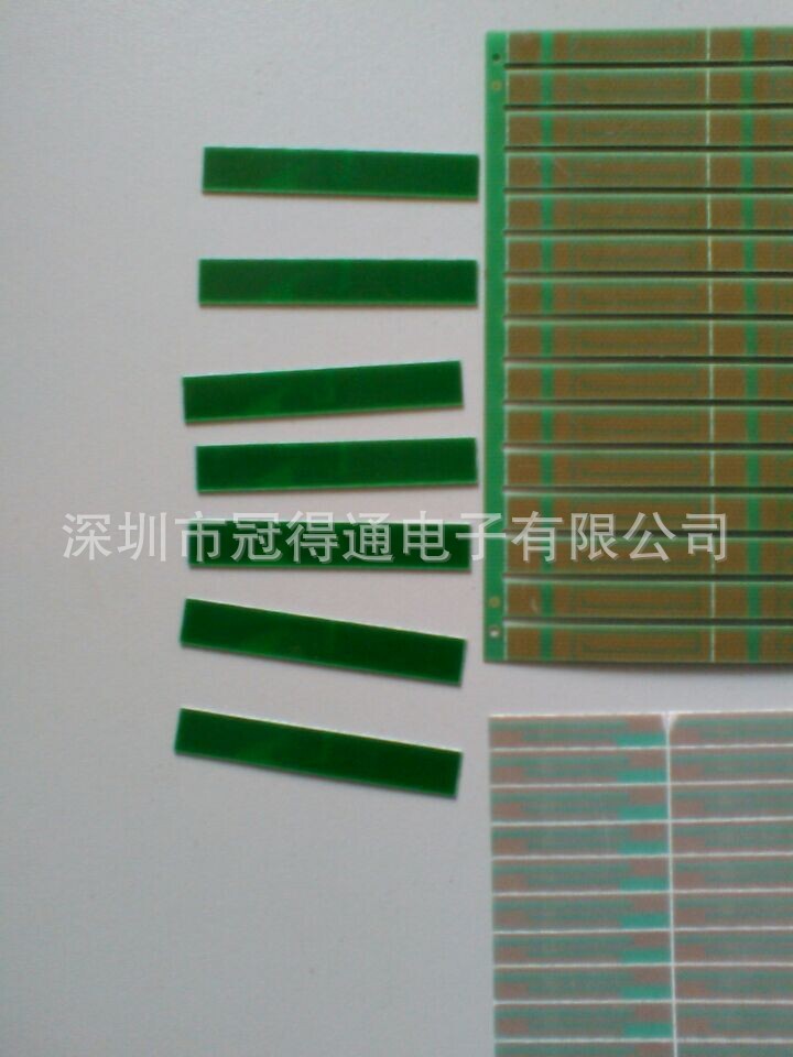 QQ图片20140923082934