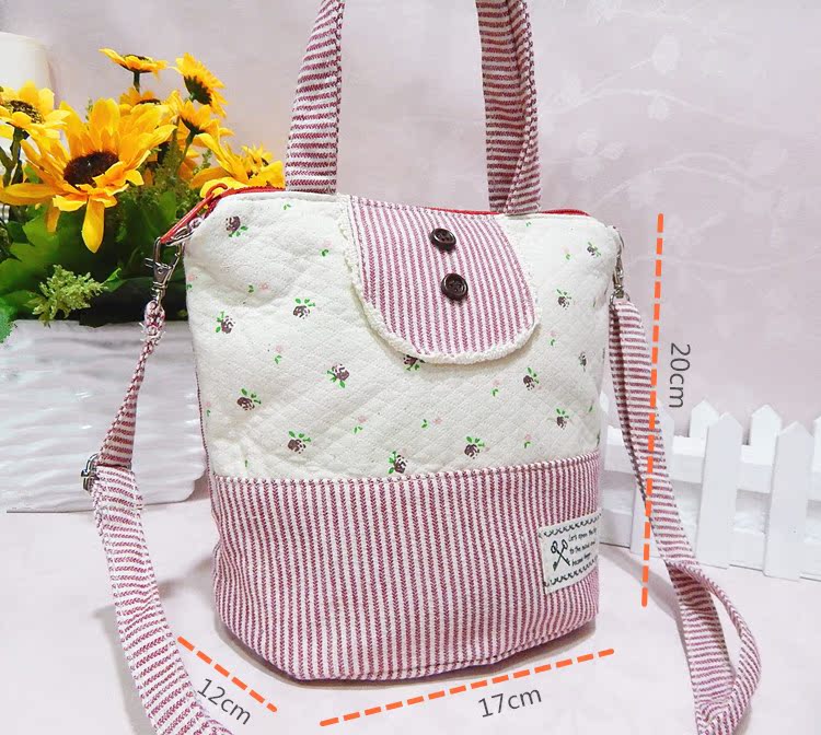 豎條紋花朵雙扣單拉手提斜挎包18