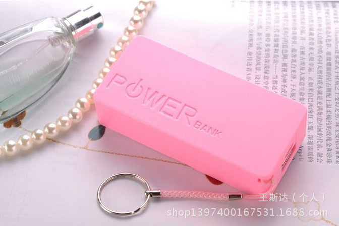 �?�?节大香水移动电源香水