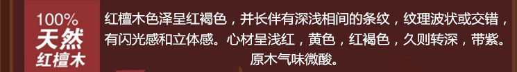 QQ图片201404786505221914_副本_副本