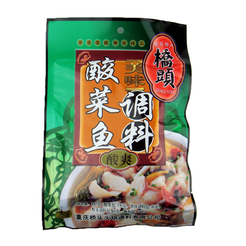 重庆特产桥头酸菜鱼调料300g 酸菜鱼火锅调料